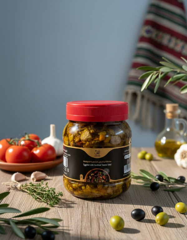سلطة باذنجان بالبندورة المجففة – أطياب الفلاحة (700غم)