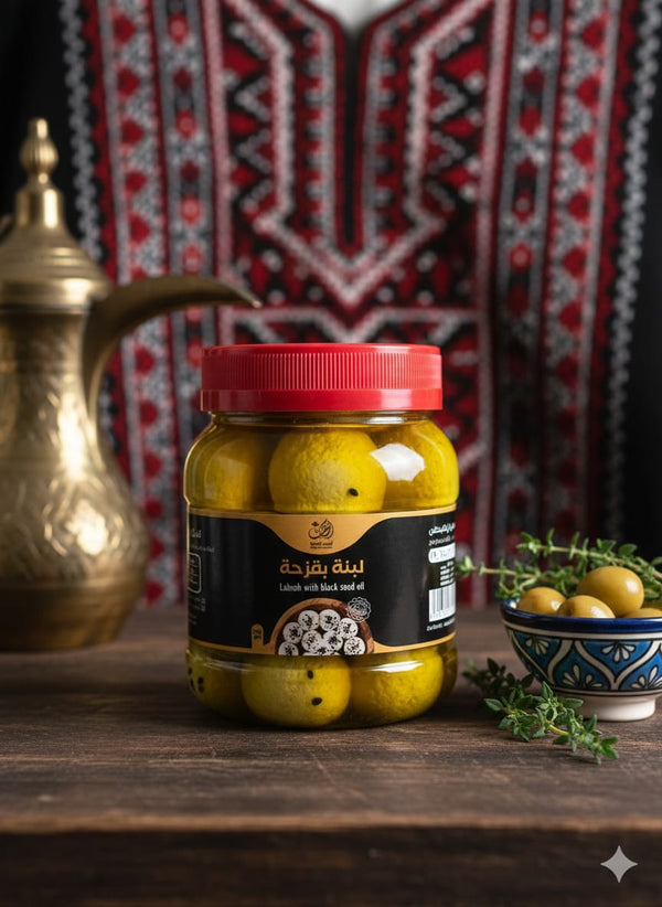 لبنة بقزحة – أطياب الفلاحة(700ملم)