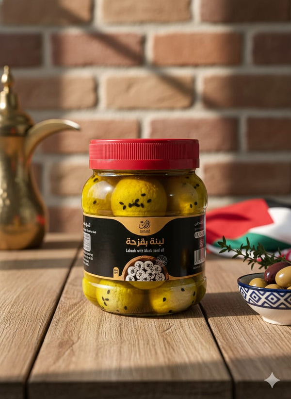 لبنة بقزحة – 400 مل | أطياب الفلاحة