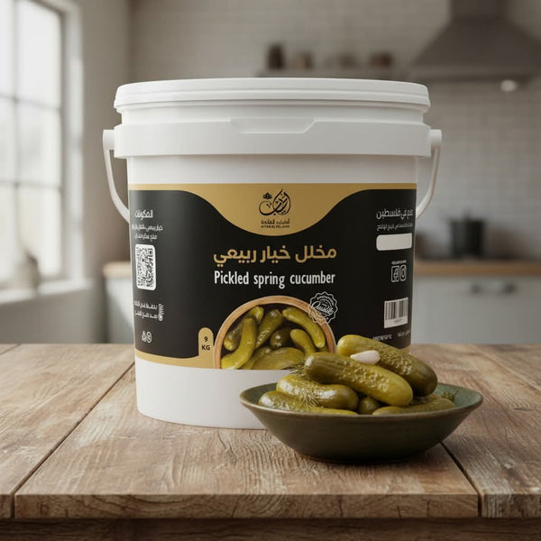 مخلل خيار ربيعي – دلو 9 كيلو | أطياب الفلاحة